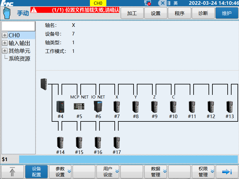 圖片6.png 圖片6.png