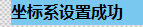 圖片38.png 圖片38.png