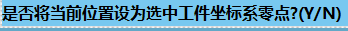 圖片310.png 圖片310.png