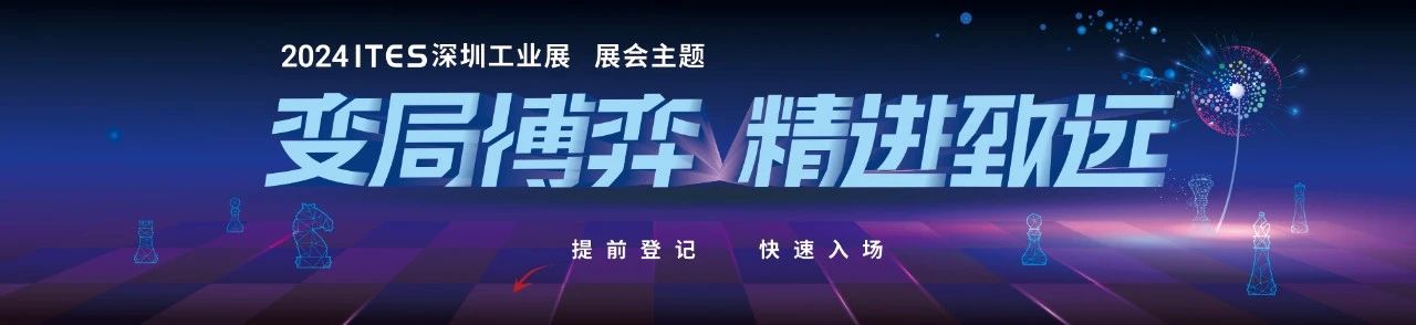 微信圖片_20240318102430.jpg 微信圖片_20240318102430.jpg