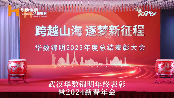 微信圖片_20240318100750.png 微信圖片_20240318100750.png