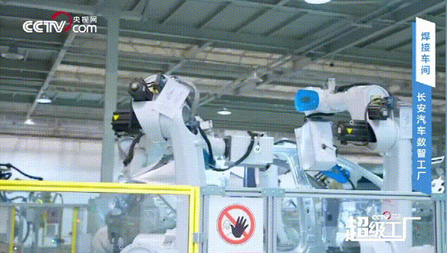微信圖片_20241218103500.gif