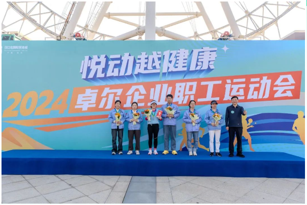微信圖片_20241218104708.png 微信圖片_20241218104708.png