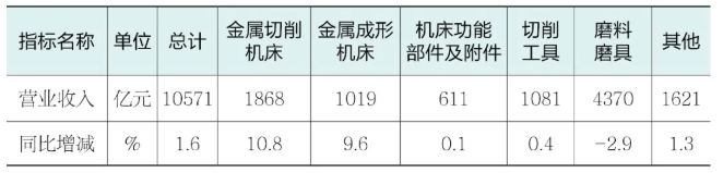 圖1.png